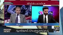 Arif Nizami Response On Pm Imran Khan Statement