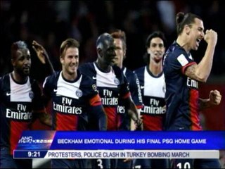 Beckham emotional in final PSG home game