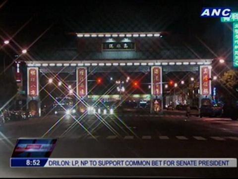 Family of Taiwanese fisherman sets demands for PH gov't