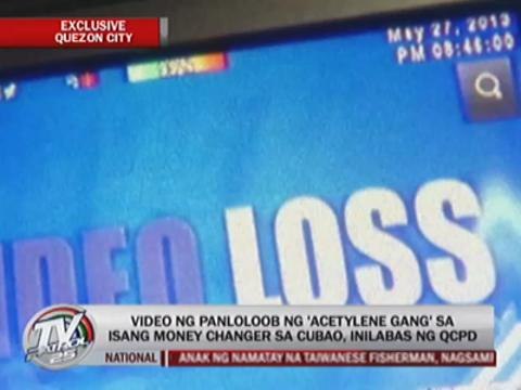 'Acetylene Gang' robbing money changer caught on CCTV