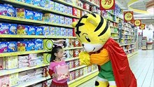 巧虎2007年1月號幼幼版-Qiaohu-2007/1/YoYo version