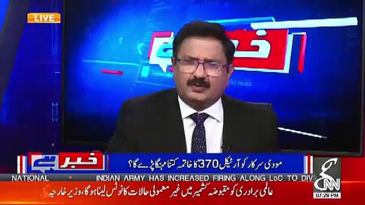 Saeed Qazi Exposed Real Face Of India