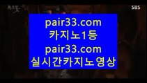 포커칩  ℡ ✅해외카지노사이트- ( ζ  【 gca13.com 】ζ ) -해외카지노사이트 카지노사이트추천 인터넷카지노✅ ℡  포커칩