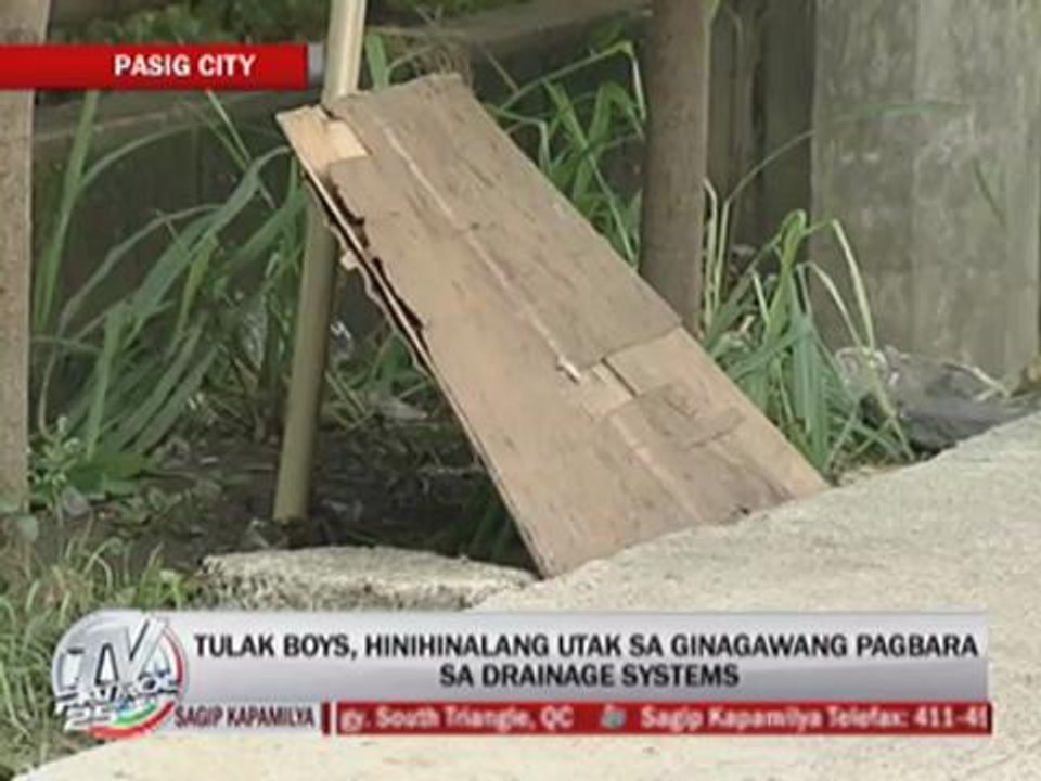 MMDA: C5 drainage systems clogged on purpose