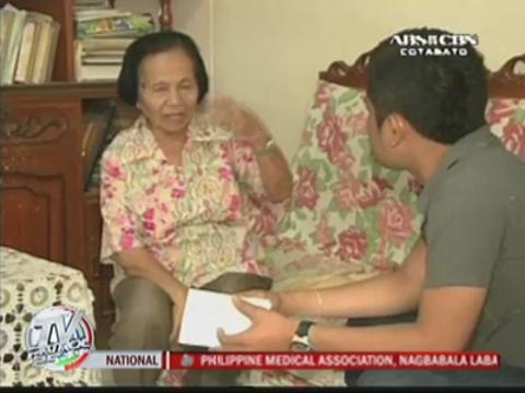 Computer shop robbery caught on CCTV