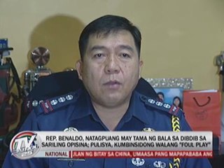 Foul play ruled out in Benaldo shooting