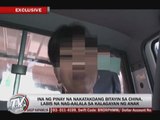 Kabayan Special Patrol: Mom praying for Pinay drug mule's life