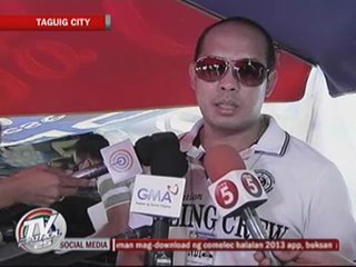 Traces of blood found in car where 2 kids died