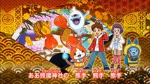 Yo-kai Watch all opening \ 妖怪ウォッチ ALL OP