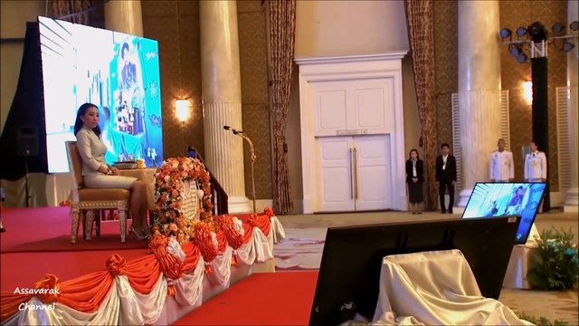 กรมหลวงราชสาริณีสิริพัชร มหาวัชรราชธิดา ทรงเป็นประธานงานมหกรรมกองทุนแม่ของแผ่นดิน ประจำปี 2562