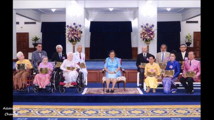 กรมสมเด็จพระเทพฯ พระราชทานพระราชวโรกาสให้ศิลปินแห่งชาติ เฝ้าฯ รับพระราชทานโล่และเข็มเชิดชูเกียรติ