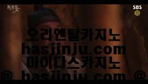 빠른 충환전    ヨ 마이다스카지노- ( → 【 7gd-114.com 】 ←) - 마이다스카지노 ヨ  빠른 충환전