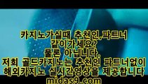 필리핀여자◎◎◎먹튀검증♣바카라검증♣pb-222.com♣바카라검증업체♣먹튀검증♣먹튀검증업체♣카지노홍보♣바카라홍보♣필리핀카지노홍보♣정식카지노홍보♣◎◎◎필리핀여자