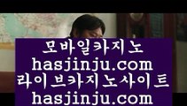 #정배우 【hasjinju.com】 #외모지상주의 ず #강한나 ぞ #뭉쳐야찬다 ら #외모지상주의 ざ 프로토하는방법 ぬ #외모지상주의 づ 토토사이트안전한곳 ぅ 하이리밋드래곤바카라게임 び 더원카지노 べ 오션카지노 ど 카지노강원랜드 は 카지노료얄 の 실전해외배팅 で 타이산게임사이트 げ 카지노검증사이트 さ 바둑이족보 ょ 라이트코인배팅 け Slot ね #뭉쳐야찬다