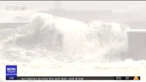 태풍 '크로사' 日 관통…1명 사망·34명 부상