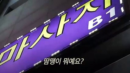 범계출장안마 -후불100%ョOiOs2671s8135｛카톡AQ52｝  범계전지역출장안마 범계오피걸 범계출장마사지 범계안마 범계출장마사지 범계콜걸샵い㌢ゞ