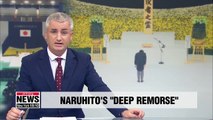 Japanese Emperor Naruhito expresses deep remorse over Japan's wartime atrocities