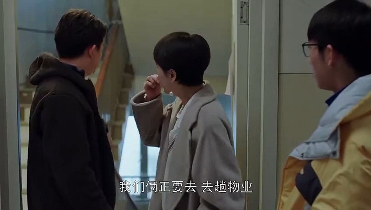 《小歡喜》第30集精彩預告