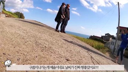 조치원출장안마 -후불1ØØ%ョØ7ØE7575E0054｛카톡USA16｝ 조치원전지역출장마사지 조치원오피걸 조치원출장안마 조치원출장마사지 조치원출장안마 조치원출장콜걸샵안마 조치원출장아로마 조치원출장◮㍋き