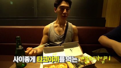 영광출장안마 -후불100%ョØ7ØM7575M0054｛카톡USA16｝  영광전지역출장안마 영광오피걸 영광출장마사지 영광안마 영광출장마사지 영광콜걸샵㌑≥≍