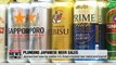 Japanese beer loses top position in S. Korea's imported beer market to Belgium and U.S.