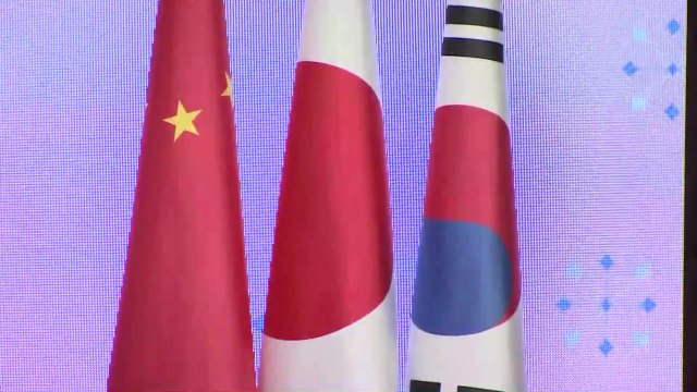 한·중·일 외교장관, 다음 주 베이징서 회담 / YTN