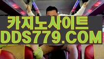 싱가포르카지노후기セ월드라이브바카라게임セＡＡＢ８８９。ＣＯＭセ바카라하는곳주소セ생중계바카라게임