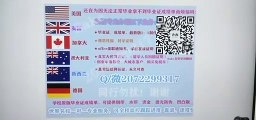 加拿大(RU毕业证)↘Q / 微2072299317 办理瑞尔森大学高仿精仿毕业证成绩单文凭、留信网真实认证，网上永久可查Ryerson University diploma