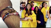 Sonam Kapoor celebrates Raksha Bandhan with Arjun Kapoor & others; Check out | FilmiBeat