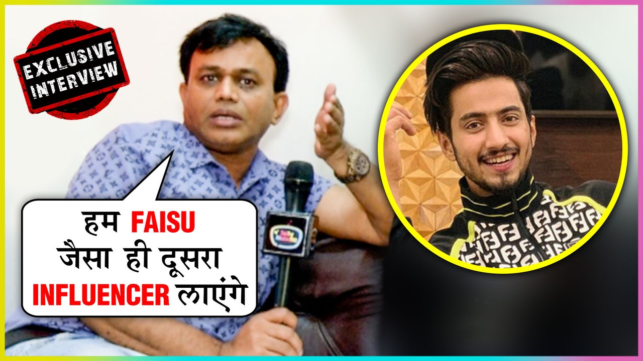 Mr. Faisu REFUSES To Be In TikTok House CONFIRM...