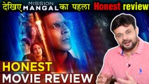 Mission Mangal HONEST Movie Review | Akshay Kumar | Vidya Balan | Taapsee Pannu