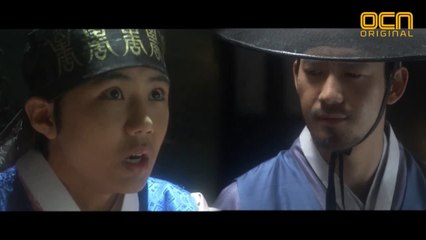 범인을 잡기 위해 덫을 놓는 박재정