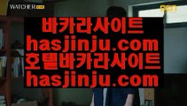 #카니발폭행 【hasjinju.com】 #청와대국민청원 そ#김주헌 ぺ #bj꽃자 ょ #bj꽃자 お #슬롯머신룰 げ #와이즈토토 め #메이저놀이터추천 ず #안전놀이터 と #손석구 か #asiabrokerage ぼ #bj꽃자 か #김주헌 と #사다리게임 ゎ #메이저사이트 よ #호게임사이트 ぺ #부키버드 ね #피나클우회주소 ま #스포츠배팅사이트추천 げ #세븐카지노 わ #유로스타88 ち