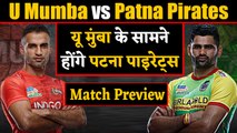 Pro Kabaddi League 2019: U Mumba vs Patna Pirates | Match Preview | वनइंडिया हिंदी