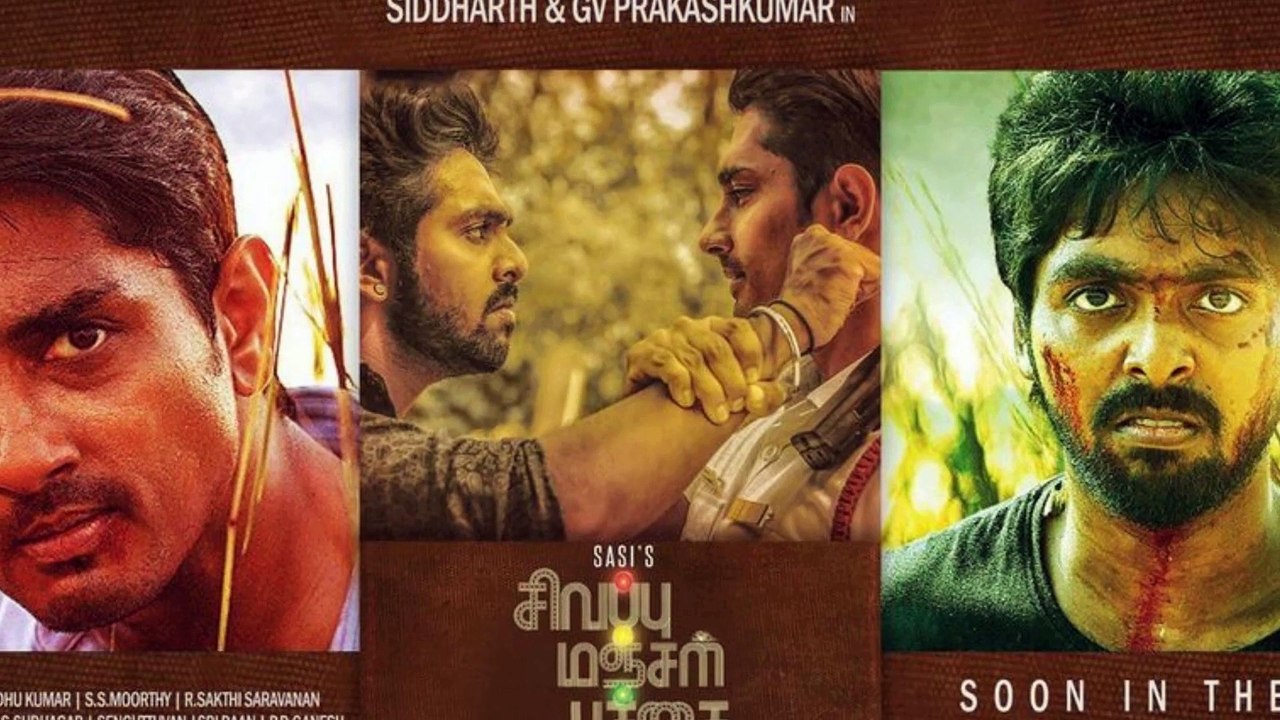 SMP 6th Sept.mp4