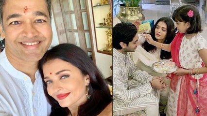 Download Video: Aishwarya Rai Bachchan & Aaradhya Bachchan celebrate Raksha Bandhan with their brothers | FilmiBeat