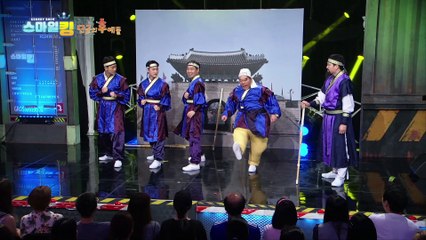 단군의후예들_어딘가 힘들어보이는 형래의 훈련 [스마일킹] 17회