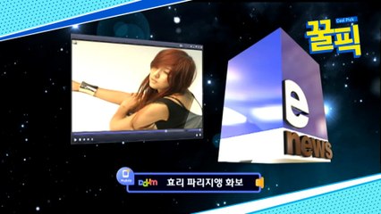 이효리, 파리지앵 화보 VS 이동욱, 느와르 화보 '승자는?'