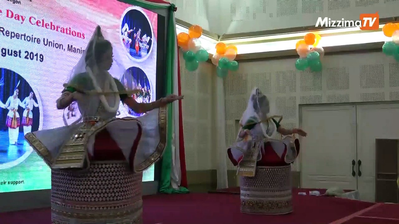 ၇၃ ႀကိမ္ေျမာက္ အိႏၵိယလြတ္လပ္ေရးေန႔အထိမ္းအမွတ္အခမ္းအနားက်င္းပ