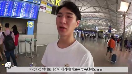 계룡출장안마 -후불100%ョØ7ØM7575M0054｛카톡USA16｝  계룡전지역출장안마 계룡오피걸 계룡출장마사지 계룡안마 계룡출장마사지 계룡콜걸샵≨∡こ