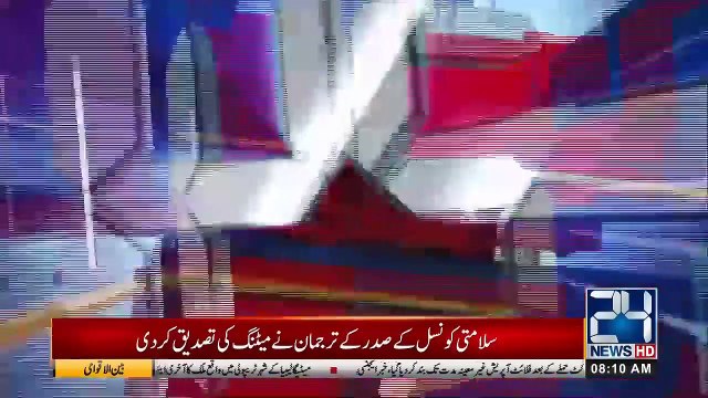 Another Pakistan Army soldier martyred in Indian firing along LoC - DG ISPR