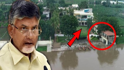கிருஷ்ணா நதியில் வெள்ளப்பெருக்கு... மூழ்கும் அபாயத்தில் சந்திரபாபு நாயுடுவின் வீடு
