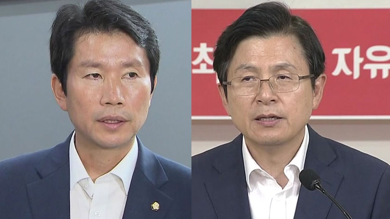 발사체 쏘아 올린 北...與 "北, 신중해야 " vs 野 "文 정부, 굴종적 태도"...