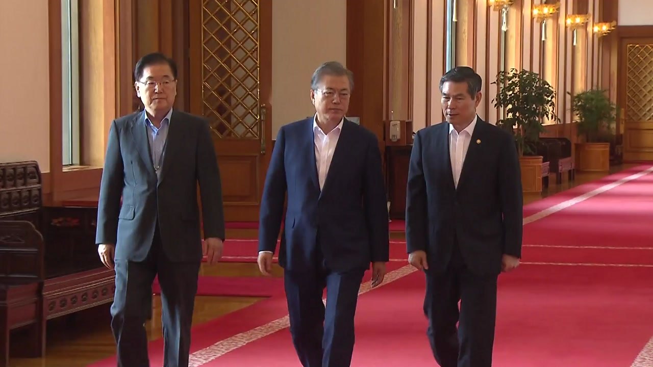 靑 NSC "北 발사체, 한반도 긴장 고조 우려...중단 촉구" / YTN