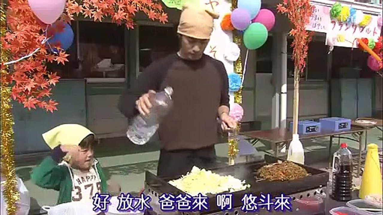 家族03