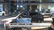 Japanese car sales in Korea slump 32% m/m in July amid boycott sparked by Tokyo's trade curbs