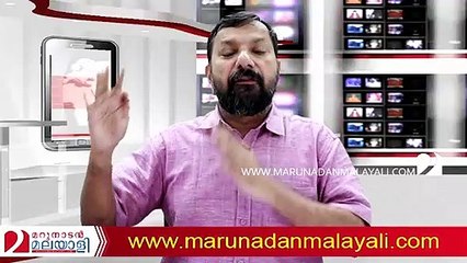 About cpm party flood relief fund