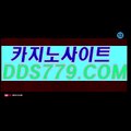 인터넷카지노안전사이트♡【▶ＡＡＢ8 8 9、CㅇM◀】【▶쉽러나오장공추◀】레드9카지노 레드9카지노 ♡인터넷카지노안전사이트