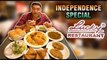Lucky Restaurant - BEST BIRYANI In Mumbai | Mutton Kheema, Mutton Samosa & Kheema Pav| Varun Inamdar
