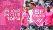 Top 14 - Un jour, un club - Stade Français Paris